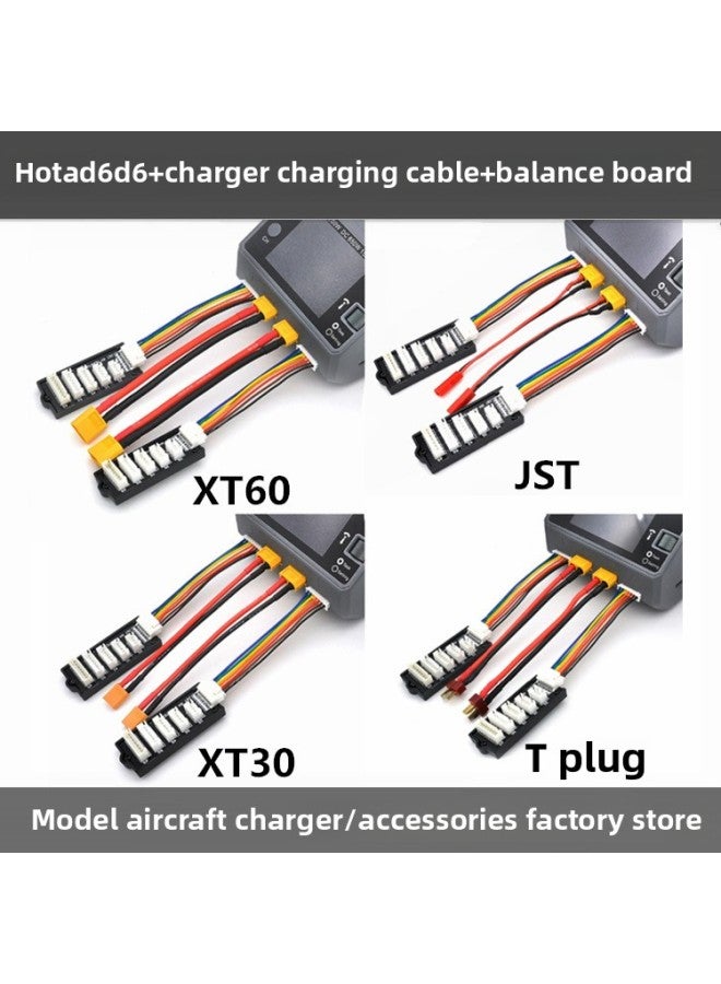 HOTA D6 D6PRO D6 + Balance Charger Extension Cable XT60 T Plug JST XT30 EC5 Connector-Color:JST Plug