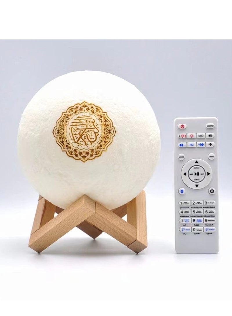 Equantu Moon Lamp Quran Speaker With Remote And USB Cable White/Brown - Image 2