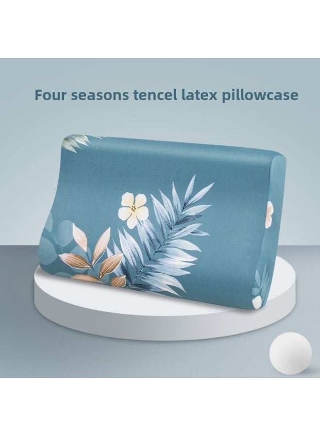 Summer Ice Silk Latex Pillowcase 40x 60 Pair Pack 30X50 Single Adult One Single Cool Pillow Jacket-Color:40x60x12 -Specifications:(tencel) Light Luxury Life  - Image 5