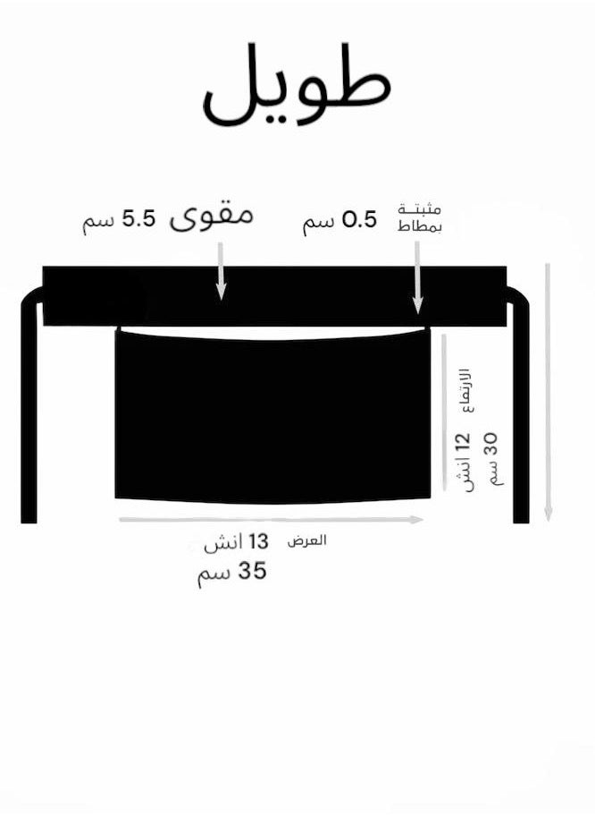 بهنس - 2 نقاب طويل مطاط مستقيم مقاس 12 انش مقوى – نقاب بدون علامة نسائي مطاطي معزز بقماش ناعم وعالي الجودة، حجاب شرعي للوجه مريح وخفيف على البشرة، مقاوم للانزلاق، قابل للغسل، مثالي للاستخدام اليومي والمناسبات - Image 1