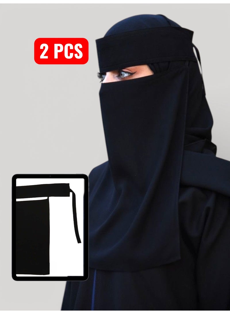 بهنس 2 نقاب طويل مطاط مستقيم مقاس 12 انش مقوى – نقاب بدون اسم نسائي مطاطي معزز بقماش ناعم وعالي الجودة، حجاب شرعي للوجه مريح وخفيف على البشرة، مقاوم للانزلاق، قابل للغسل، مثالي للاستخدام اليومي والمناسبات - Image 1