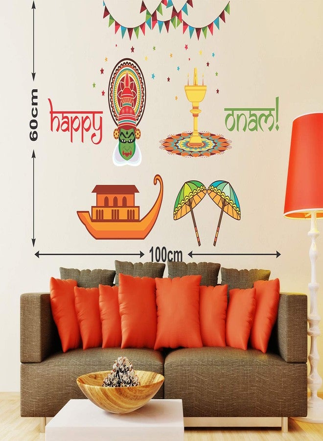 LANSTICK Happy ONAM Wall Sticker - Image 2