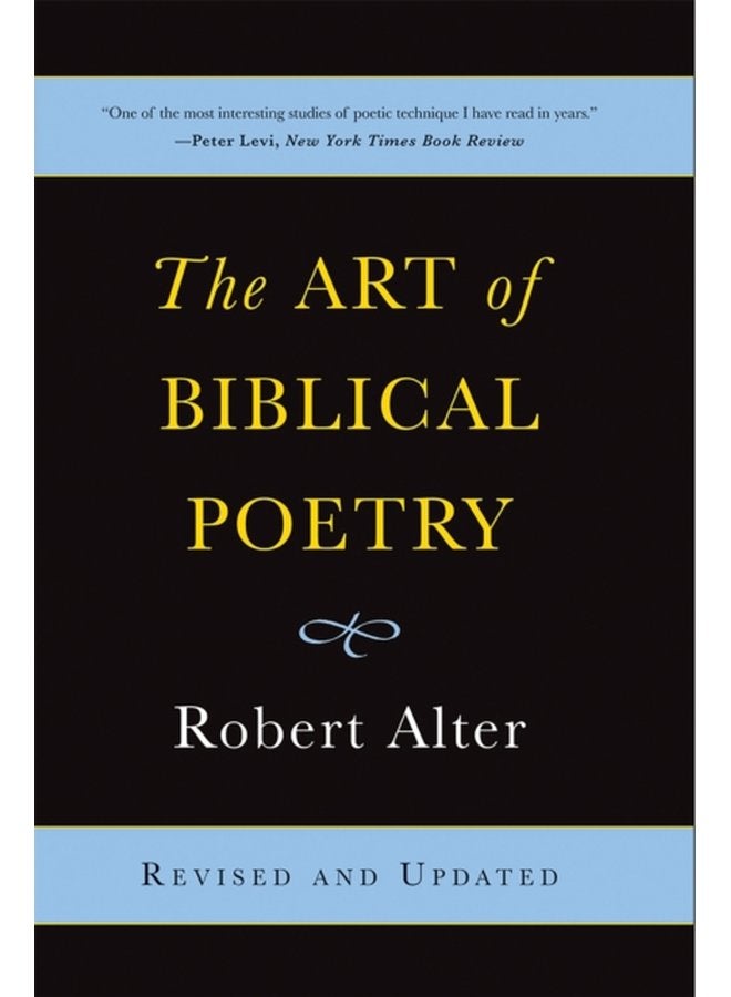 The Art of Biblical Poetry - Paperback