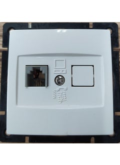 TPlast Camilya White Numeris Mechanism 