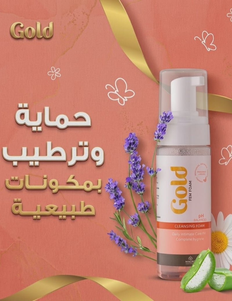 Goldedge Gold Cleansing Fem Foam Lavender 150ml - Pack of 2 - Image 4
