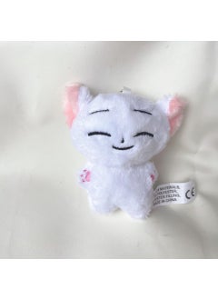 KPop Idol Plush Keychain DollsEN Jin Shan Yu White Fox Keychain EN Jin Shan Yu White Fox Keychain