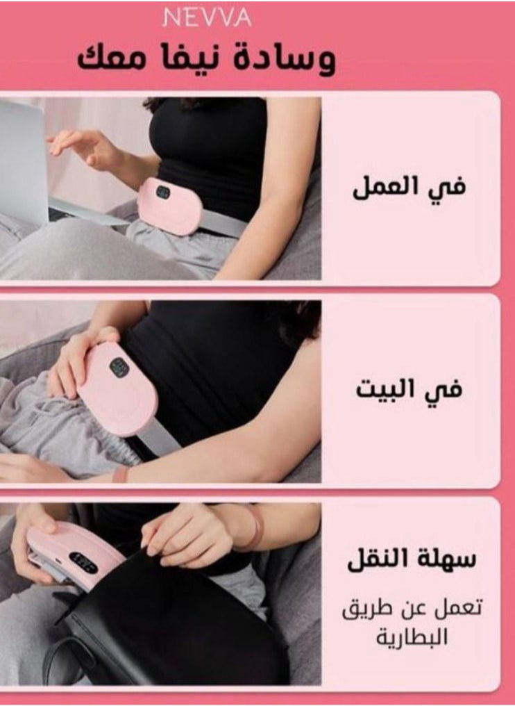 Generic - Portable Cordless Heating Pad Electric Waist Belt Device Fast Heating 3 Temperature Modes 4 Vibration Massage Speeds for Back Pain Relief USB Charging Belly Heating Pad - Image 1