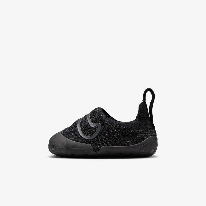 Nike Kids' Swoosh 1 Shoes