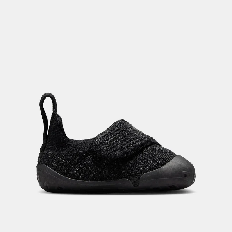 Nike Kids' Swoosh 1 Shoes