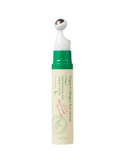 AXIS-Y 2 Piece Vegan Collagen Eye Serum 10ml  - Image 2