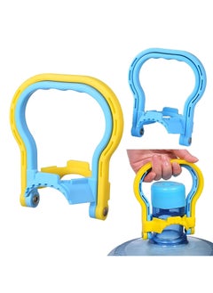Dominy Drinking Water Bottle Handle, 2 PCS Purified Drinking Water Jug Caps Carrier, 5 Gallon Water Bottle Handle, Lift Labor Energy Saving Ergonomic Grip Handle Carrier, Non-slip Holder Lifter  - Image 1