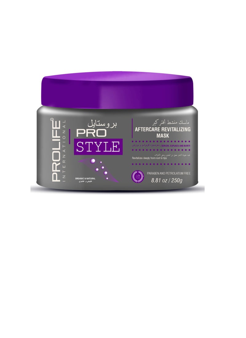 PROLIFE INTERNATIONAL PROSTYLE After Keratin Hair Mask For Long Lasting Treatment result, Hydrate the Hair, contain Silk Worm Protein, Buriti Oil and  Cupuacu Butter, Registered by Dubai Municipality 250G Made in Brazil  - Image 1