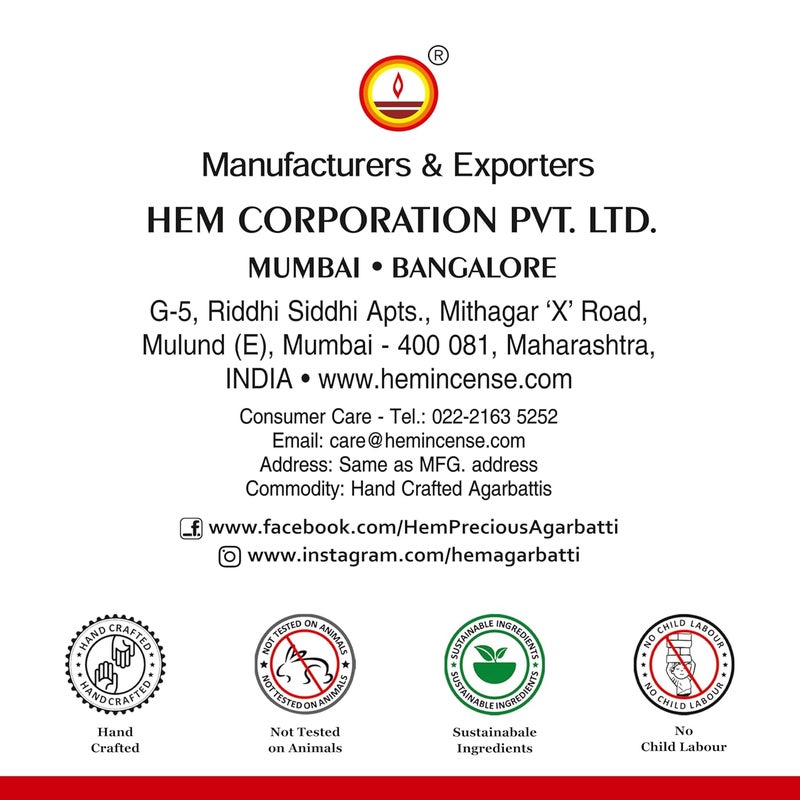 HEM عصي بخور هيم تشاندان برائحة للمنزل انتعاش صلاة طاقة إيجابية يوغا تأمل عنصر بوجا للاحتراق في المنزل 3540 دقيقة 120 عصا مصنوعة يدويًا دخان منخفض - Image 4