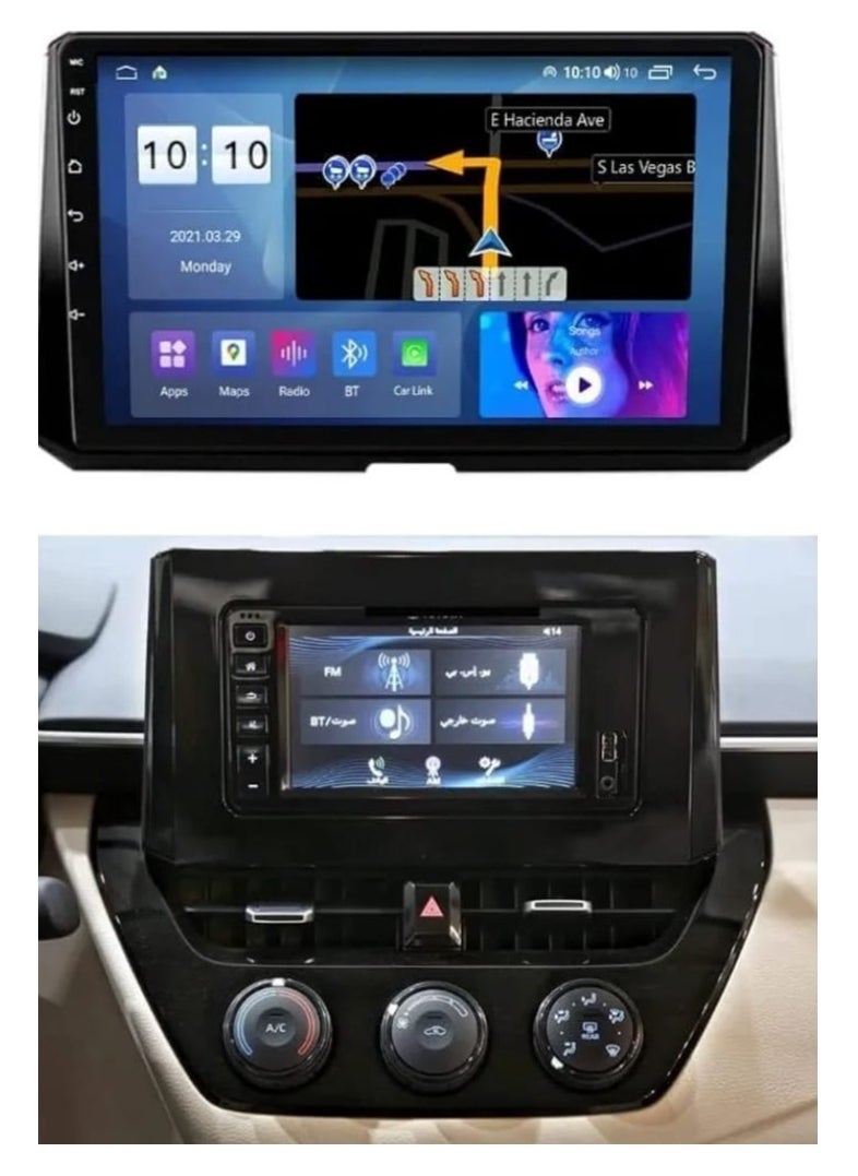 COROLLA screen from 2020 to 2025 Screen This modern, high-tech screen adds comfort and distinction to your driving experience. It allows you to view your trip information clearly and in high definition, and provides an easy way to communicate with the world around you. This screen features superior performance and innovative technology, making it an ideal choice for those looking to enhance their driving experience.