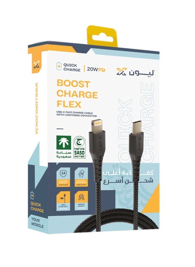 Lion X Lion X Fabric Charging Cable Type C Lightning 2M Long 20W for IPhone and IPad  - Image 1