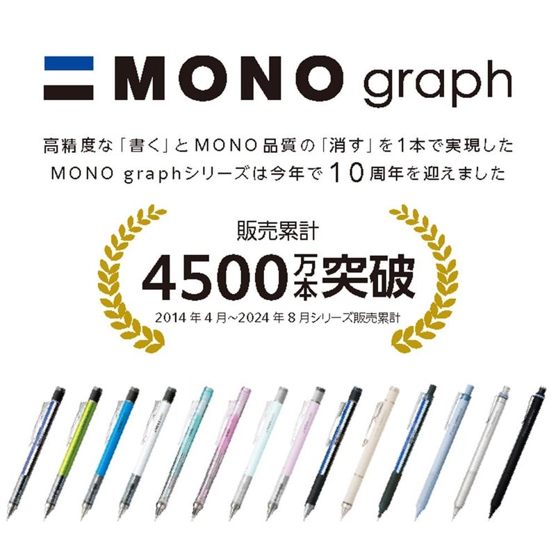 Tombow Tombow DPB-141D Mechanical Pencil MONO Monograph 0.5mm Matte Purple - Image 4