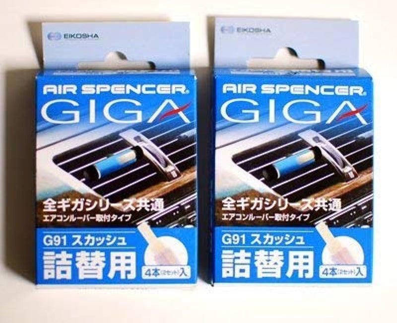 Air Spencer Eikosha Air Spencer JDM (Squash) Giga Giga2 and Bijou Clip on Air Freshener Fragrance Refill (2 Boxes)  - Image 2