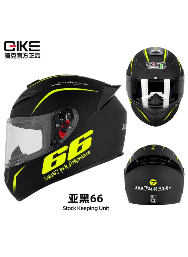 Cycling Helmet Male And Female Personality Electric Car Helmet Four Seasons Knight Bluetooth Locomotive Full Helmet Motorcycle