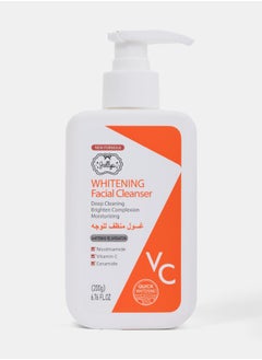 Jellys Deep Cleansing Whitening Facial Cleanser, 200g  - Image 1