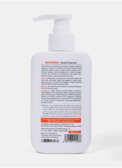 Jellys Deep Cleansing Whitening Facial Cleanser, 200g  - Image 3
