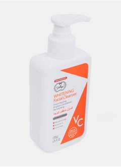 Jellys Deep Cleansing Whitening Facial Cleanser, 200g  - Image 2
