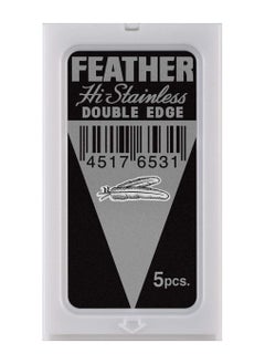 Feather 100 Count Double Edge Safety Razor Blades  - Image 3