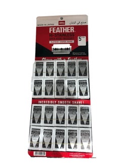Feather 100 Count Double Edge Safety Razor Blades  - Image 1