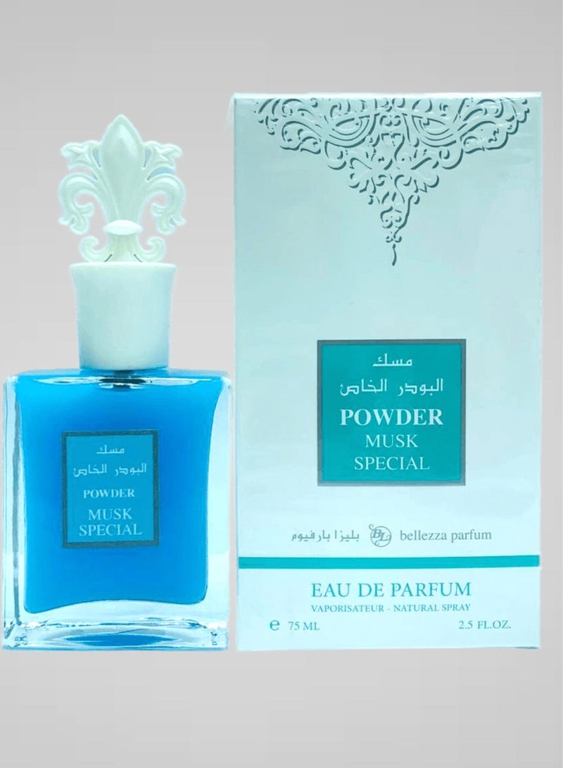 بيليزا عطور مجموعة الصبايا قطعه مسك البودر الخاص و قطعتين مسك الرمان الخاص - Image 2