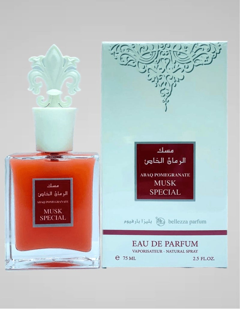 بيليزا عطور مجموعة الصبايا قطعه مسك البودر الخاص و قطعتين مسك الرمان الخاص - Image 3