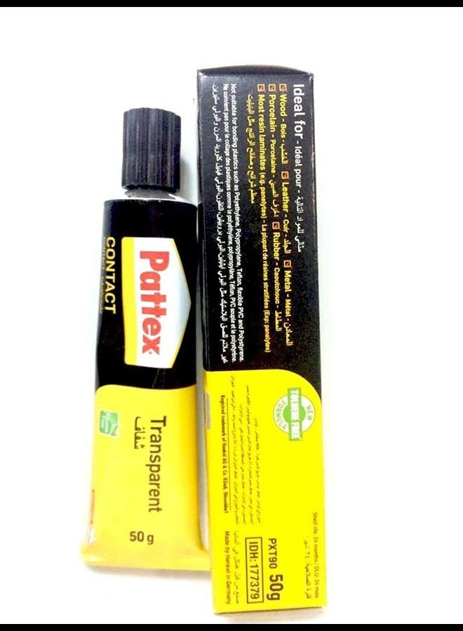 باتكس غراء سائل لاصق للجلد والخشب