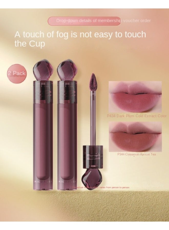 flower Juice Tint Lip Gloss, Stone Lip Gloss, Long-lasting And Smudge-proof Lip Mousse - Image 2