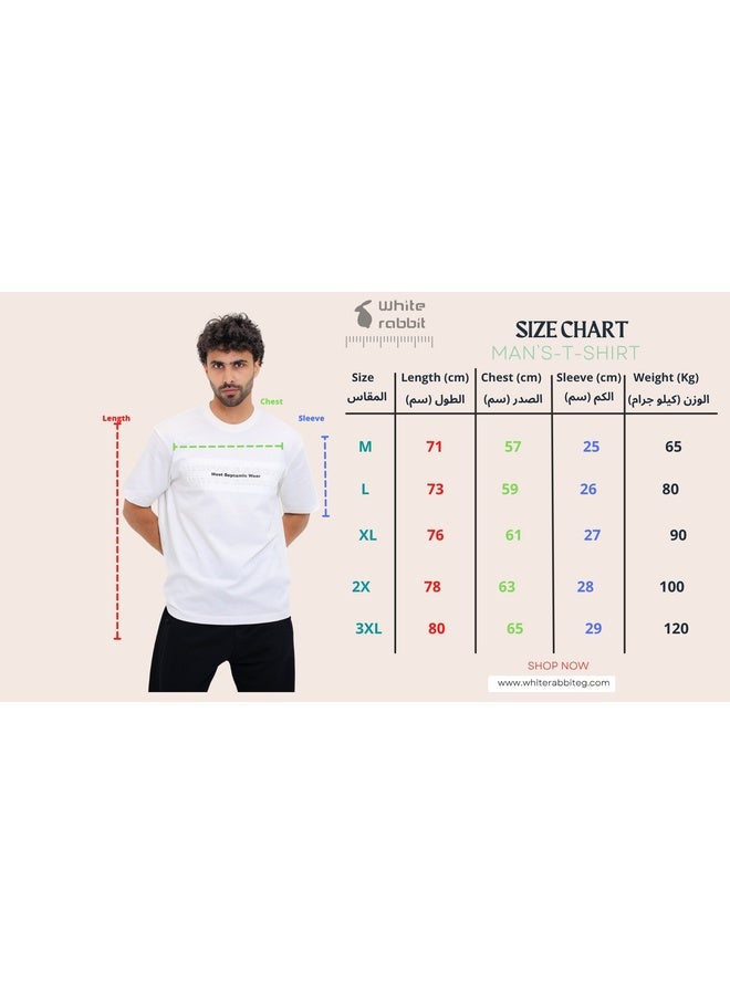 Chest Sprayed ""Most Dynamic Wear"" White Slip On Tee