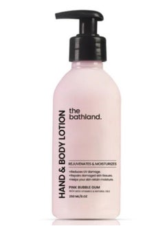 Bubblegum Body Lotion - 250 ml - pzsku/ZFA30A3D978DB15F93CCFZ/45/_/1727127840/685f102c-b5e1-4e7d-a5ad-8ee2e523ddb7