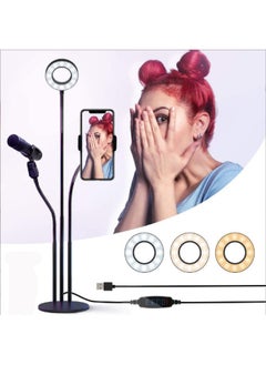 General Desktop Four-in-one Live Broadcast Bracket, USB Interface Microphone Dual Mobile Phone Clip, Anchor Selfie Beauty Straight-Specifications:Desktop Four-in-one Stand  - Image 1