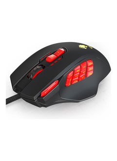 NIBEMINENT Wired Programmable Gaming Mouse With 18 Button And 4 Adjustable DPI Level  - Image 1