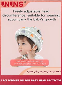 UNUNS Baby Head Protector,2 Pcs Infant Toddler Helmet Protector For Crawling Walking Running,No Bumps And Soft Cushion,Adjustable Protective Cap,Baby Toddler Safety Helmet Head Protector For Boy Girl  - Image 3