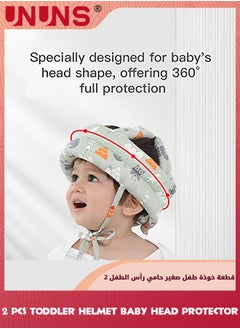 UNUNS Baby Head Protector,2 Pcs Infant Toddler Helmet Protector For Crawling Walking Running,No Bumps And Soft Cushion,Adjustable Protective Cap,Baby Toddler Safety Helmet Head Protector For Boy Girl  - Image 4