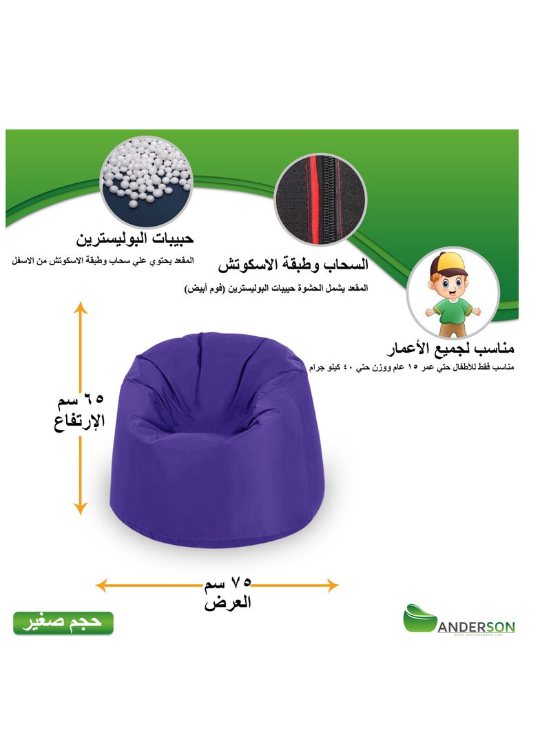 ANDERSON ANDERSON Ultra Soft Small Luxury Waterproof Bean Bag Chair Filling with Beans Highly Comfortable Suitable For Kids Purple Colour  - Image 2