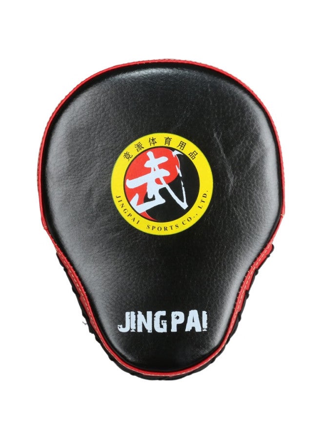 Competing pie Jingpai Sanda Boxing Target, For Children And Adults, Training Curved Hand Target, 2 Pieces, Black - Image 1