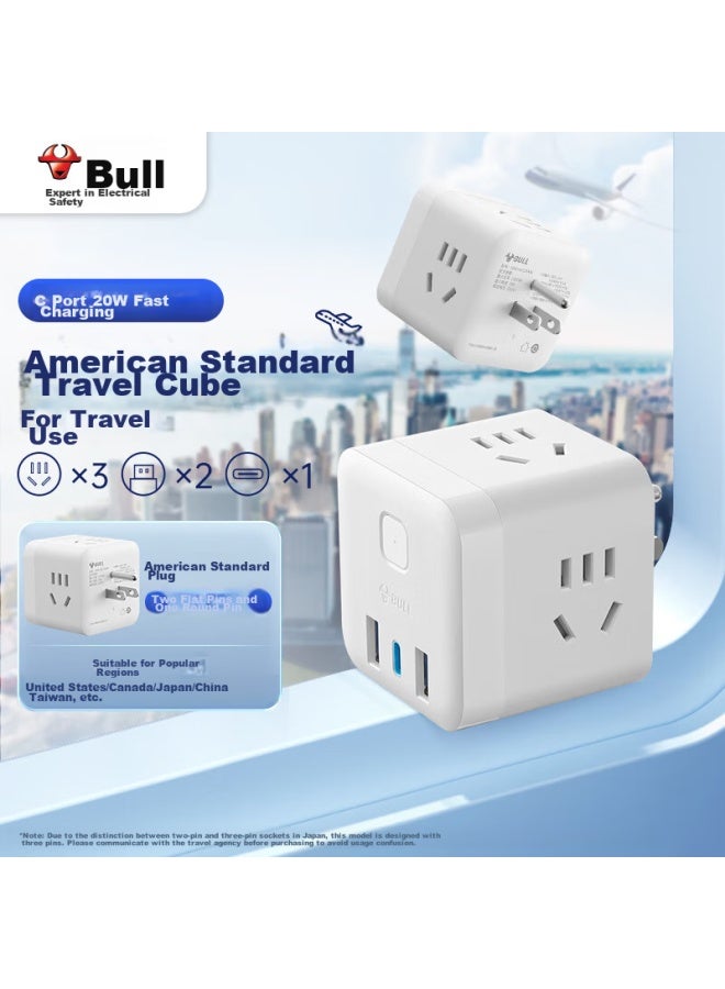 Bull 3-g American Standard Travel Socket Adapter, 20w Fast Charging Usb Converter, Cube Socket, Suitable For Main Power Switches In Usa, Canada, Japan, Philippines And Other Countries - Image 1