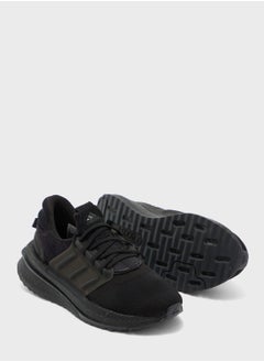 Adidas X_Plrboost  - Image 3