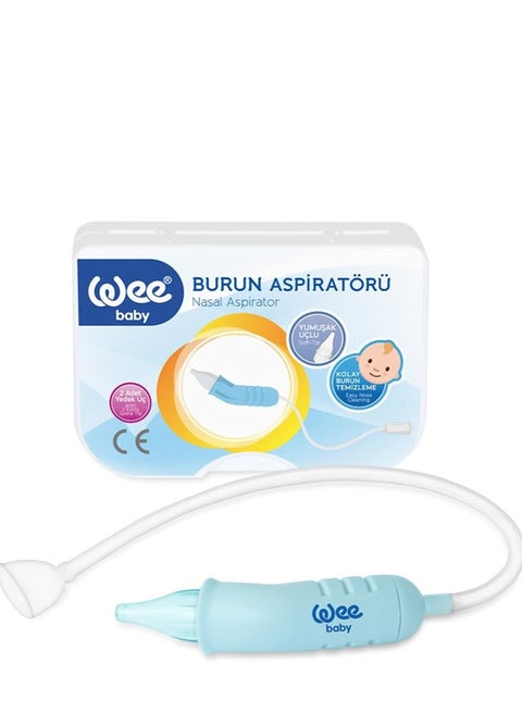 شفاط تنظيف الانف للاطفال من وي بيبي