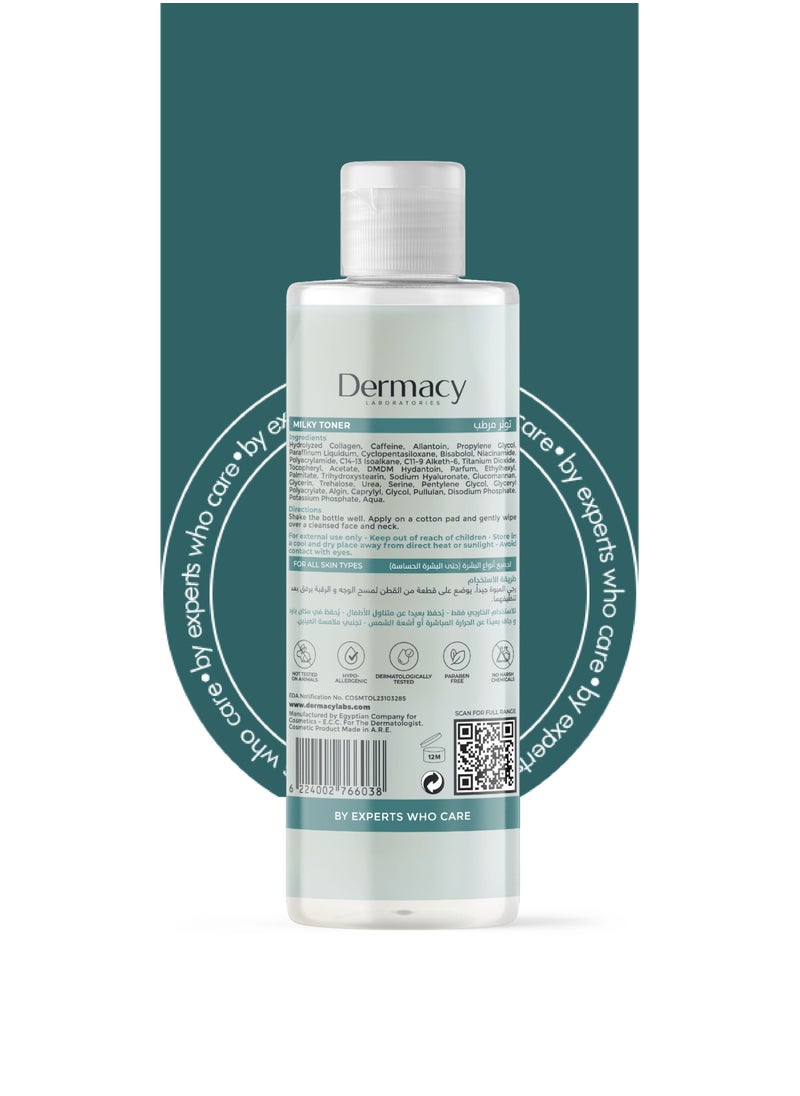 Milky Toner - pzsku/ZFA3275ECA27344C7AD3BZ/45/_/1725784067/46c58d45-ac30-4f16-9c05-5bdb4df86fd9