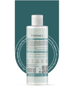 Dermacy LABORATORIES Milky Toner  - Image 3