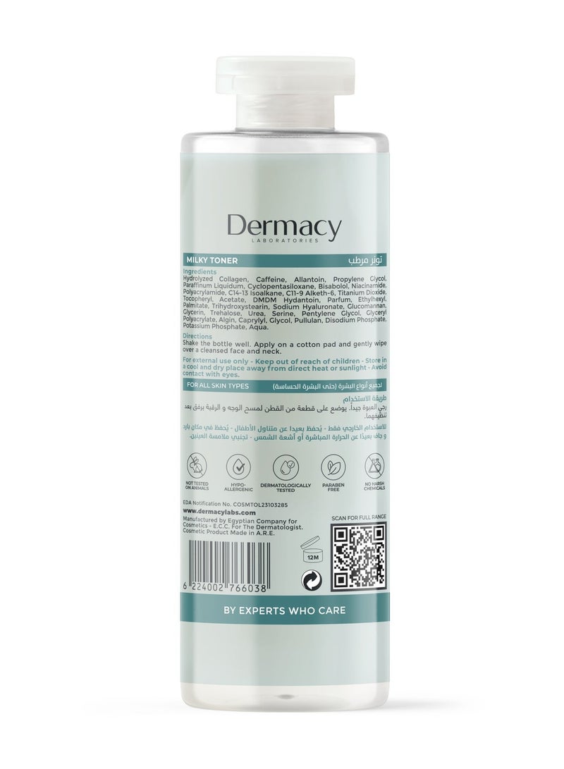 Dermacy LABORATORIES Moisturizing Milky Toner 150ML - Image 3