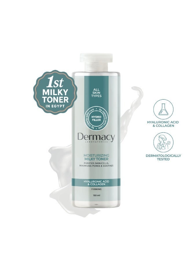 Dermacy LABORATORIES Moisturizing Milky Toner 150ML - Image 1