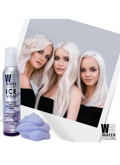 Watercolors Ice Whip Anti-Yellow Leave-In Conditioning Foam Mousse for Blonde, Platinum, Bleached, Silver, Gray, Ash & Brassy Hair - Violet Purple 6.5 oz (1 PACK) - pzsku/ZFA32B6716FC8FBA7FFD9Z/45/_/1738846700/437f99f8-269d-4e9a-be57-9ba781f3de5b