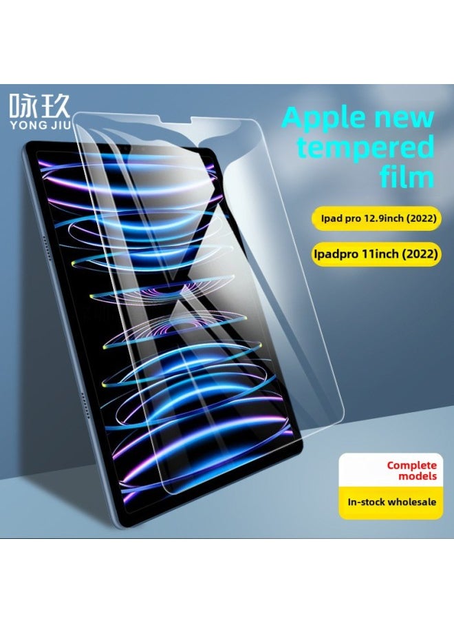 Generic - For Ipad Air2/3 Green Pupil Protection 11 Inch Toughened Film Pro9.7 Apple Mini4/5/6 Flat 10.2-Color:ipad Pro 12.9 2022-Dimensions: 0.3 Straight Edge Belt Packaging - Image 1