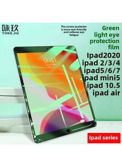For Ipad Air2/3 Green Pupil Protection 11 Inch Toughened Film Pro9.7 Apple Mini4/5/6 Flat 10.2-Color:ipad Pro 12.9 2022-Dimensions: 0.3 Straight Edge Belt Packaging