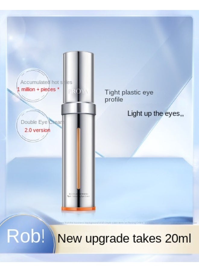 كريم العين ثنائي المقاومة 2.0 - يقلل من الخطوط الدقيقة، يشد البشرة، مضاد للشيخوخة، ويخفف من الهالات السوداء كريم العين - Image 2